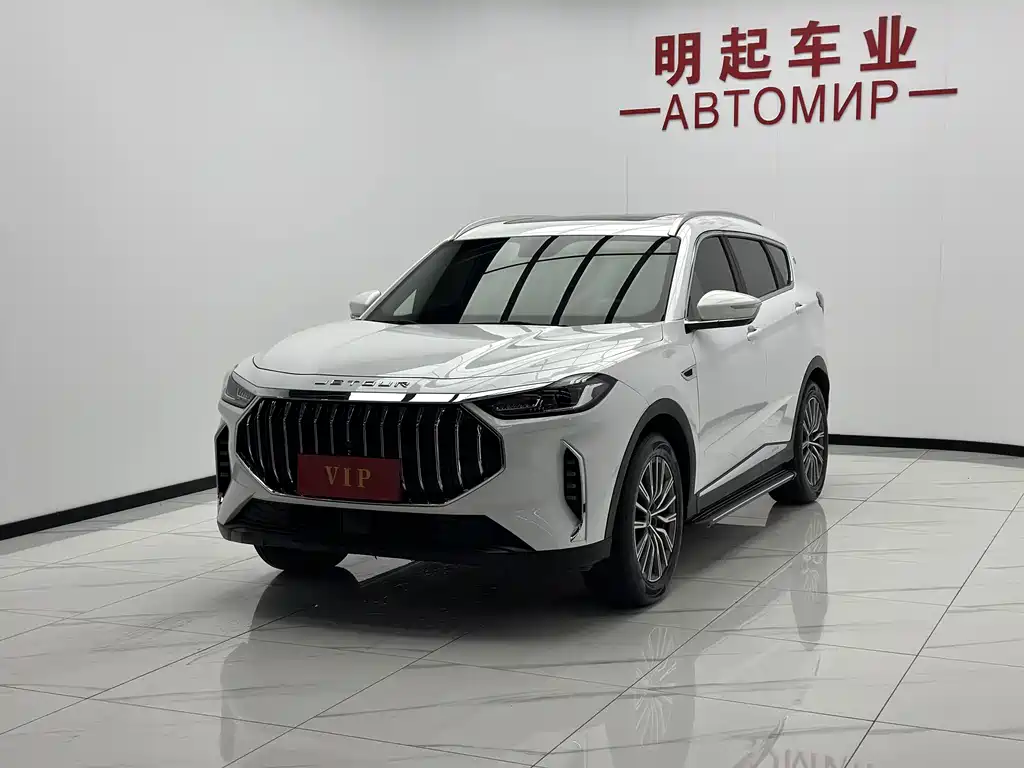 Jetour Jietu X70 PLUS 2023