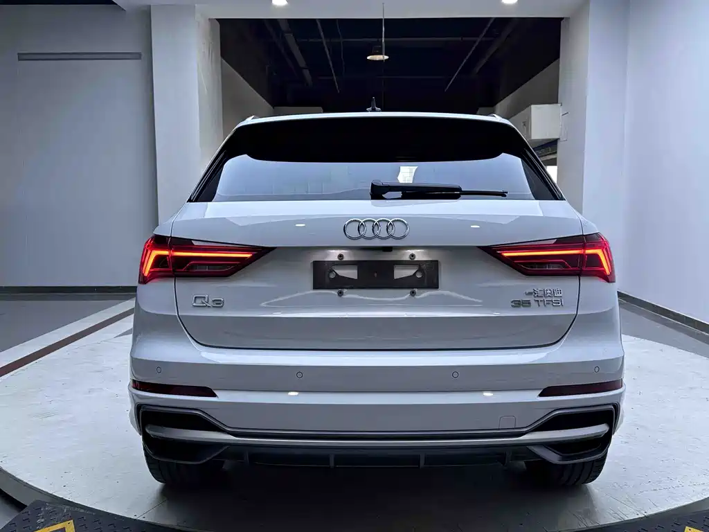 Audi Q3 2023