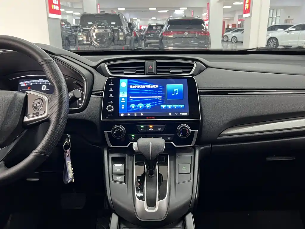 Honda Breeze 2022 — фото 11