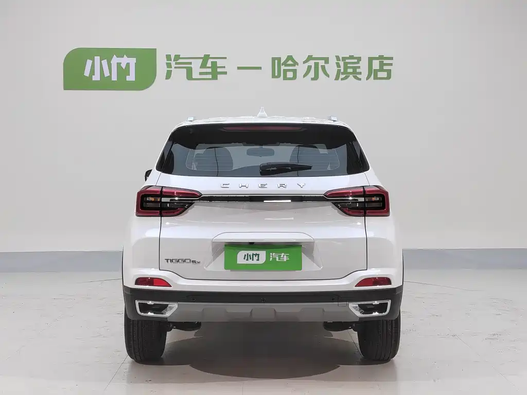 Chery Tiggo 5x 2022