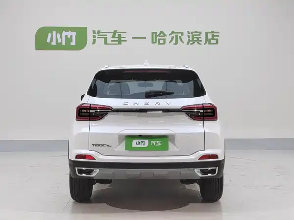 Chery Tiggo 5x 2022