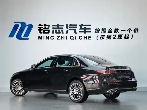 Mercedes-Benz E-Class 2023