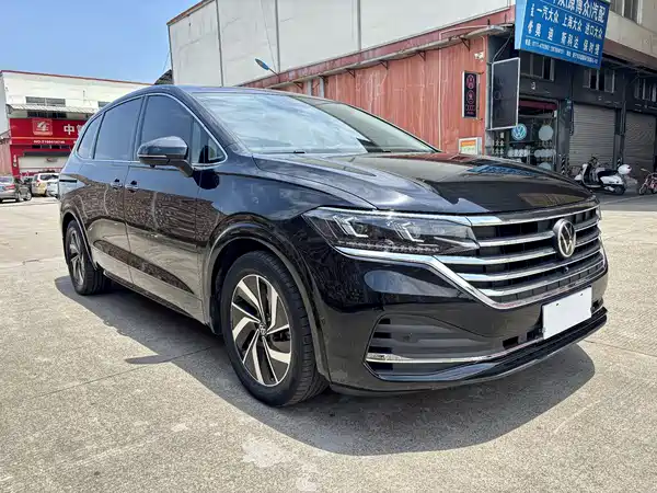 Volkswagen Viloran 2024