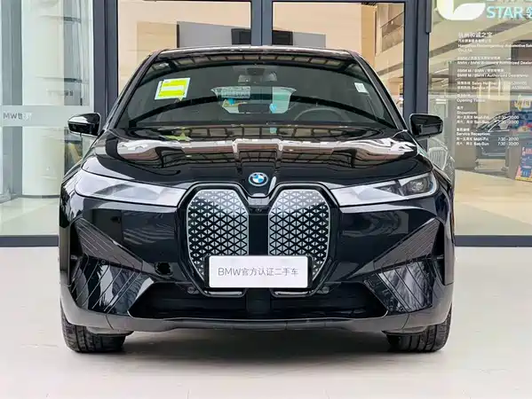 BMW iX 2023