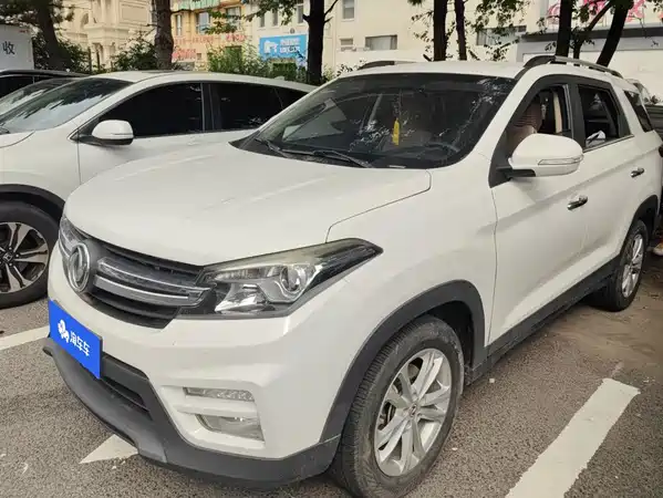 Dongfeng Scenery S560 2019