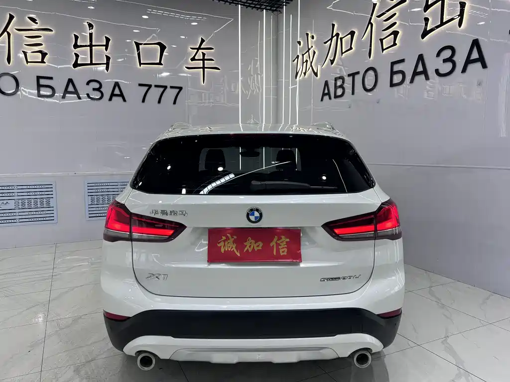 BMW X1 2022