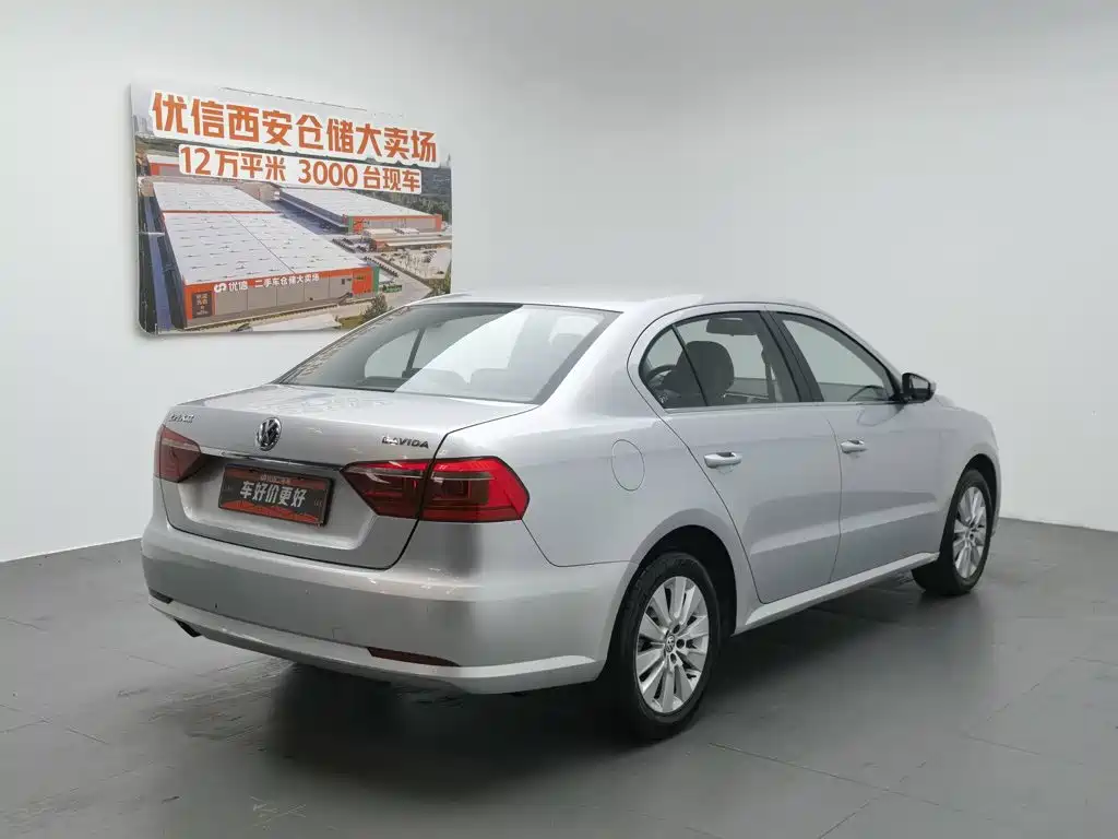 Volkswagen Lavida 2013