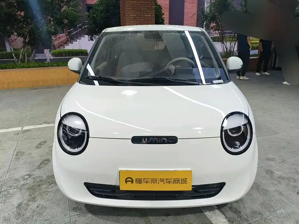 Changan Lumin 2025