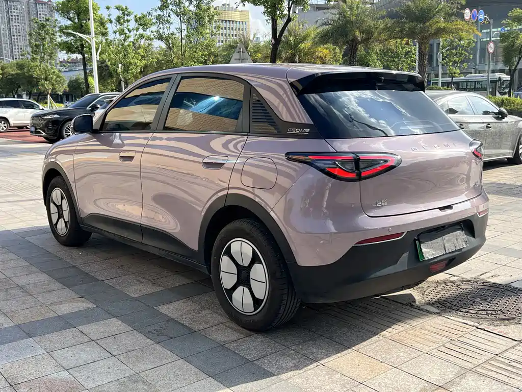 Geely Galaxy Starwish 2025