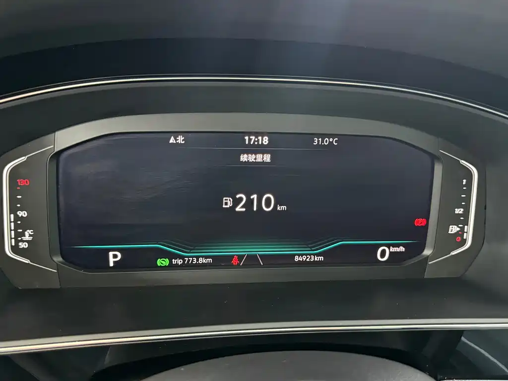 Volkswagen Passat 2022