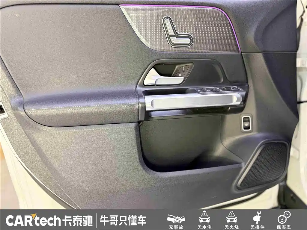Mercedes-Benz GLB 2022 — фото 17