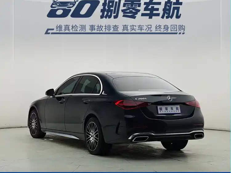 Mercedes-Benz C-Class 2025