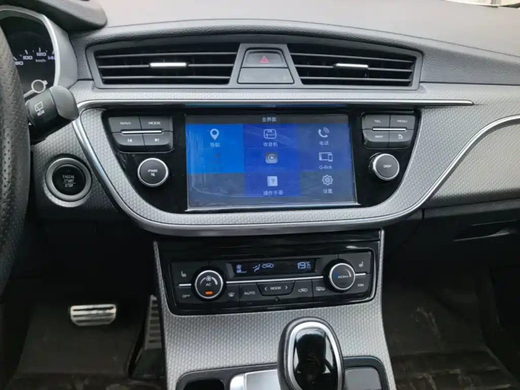 Geely Emgrand GS 2017 — фото 13