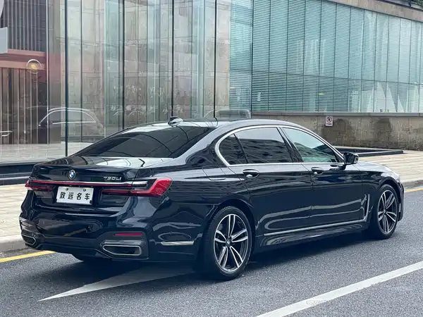 BMW 7 Series 2021