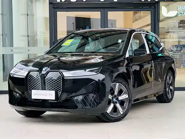 BMW iX 2023