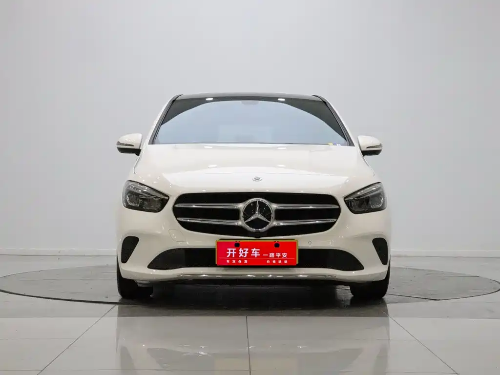 Mercedes-Benz B-Class 2021