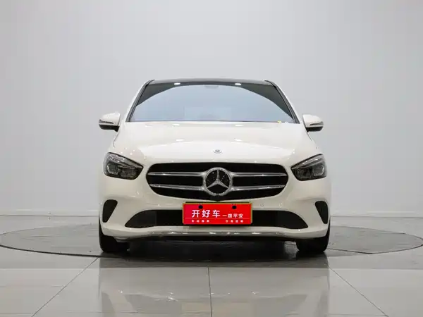 Mercedes-Benz B-Class 2021