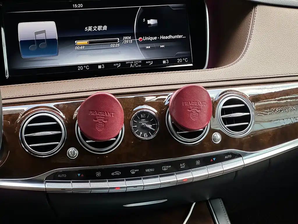 Mercedes-Benz S-Class 2016 — фото 15