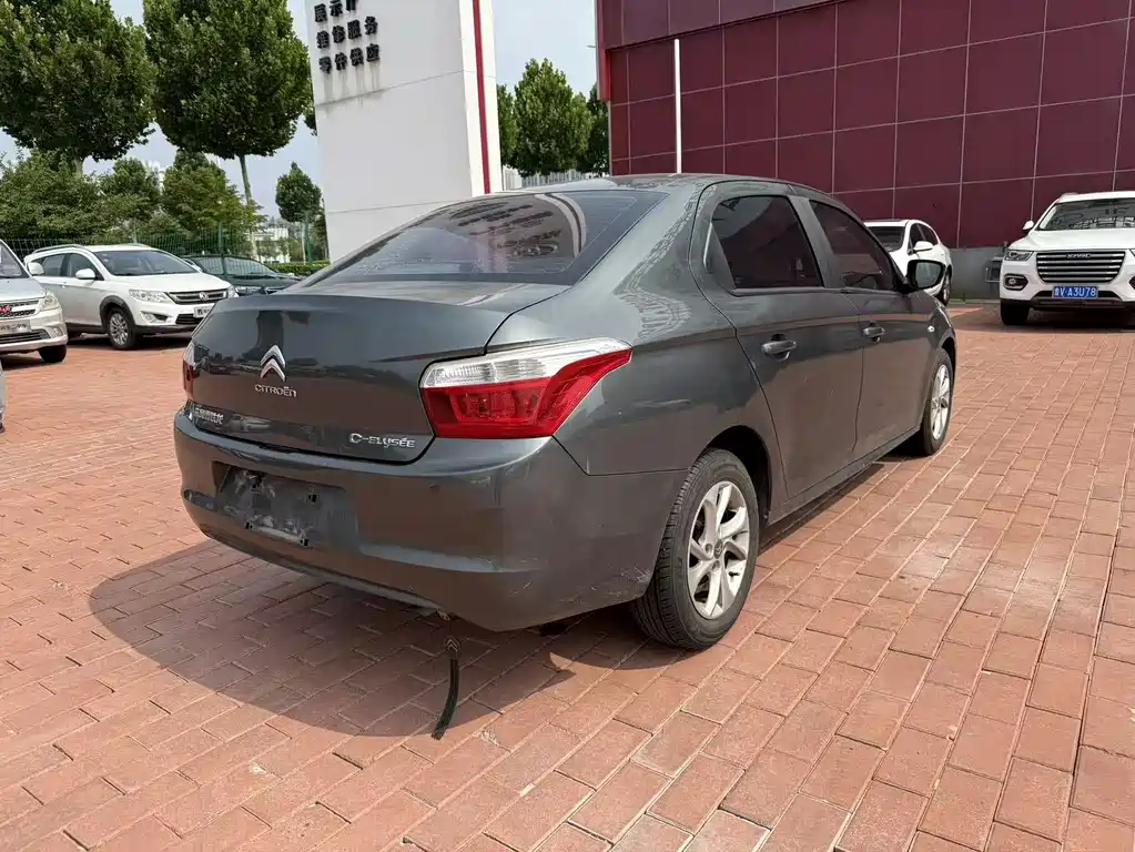 Citroen Elysee 2015