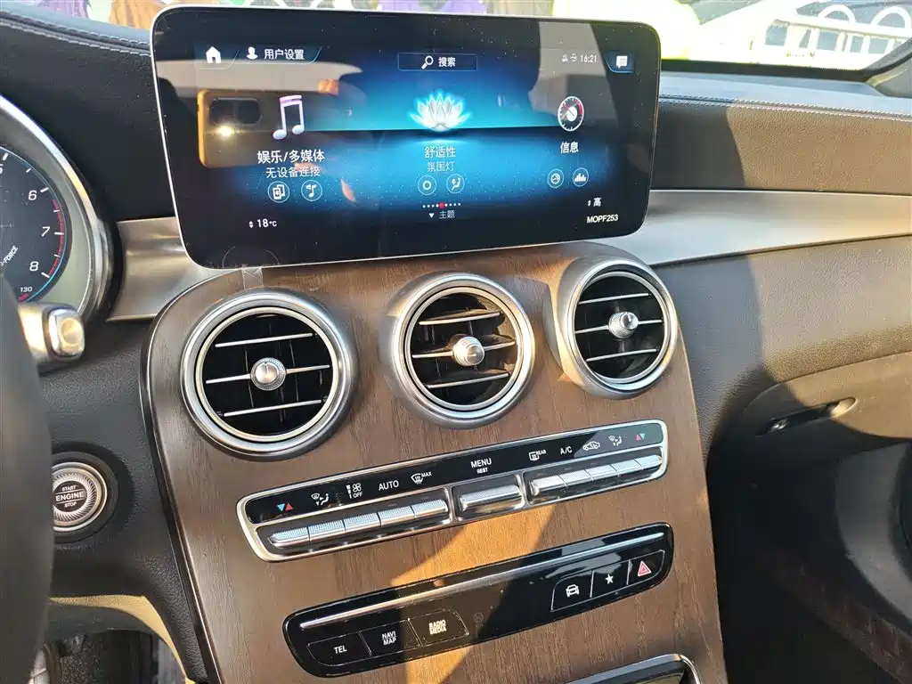 Mercedes-Benz GLC 2020 — фото 10