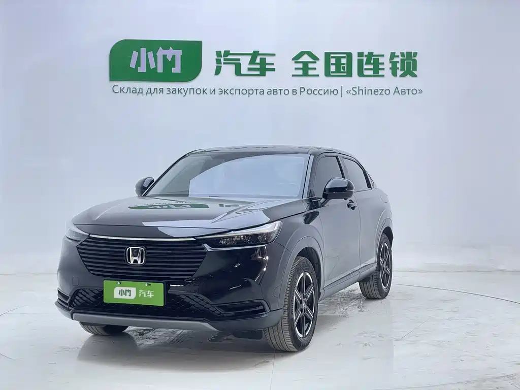 Honda Vezel 2023 — фото 1