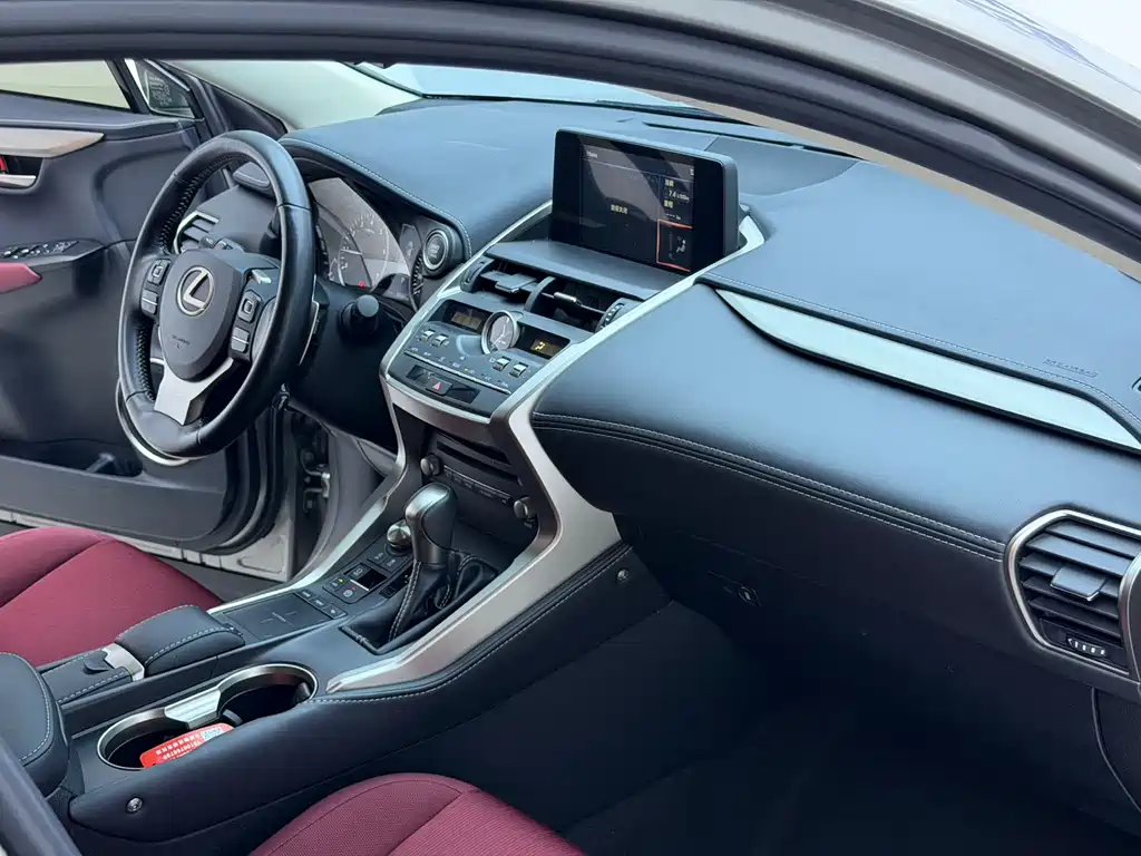 Lexus NX 2021 — фото 15