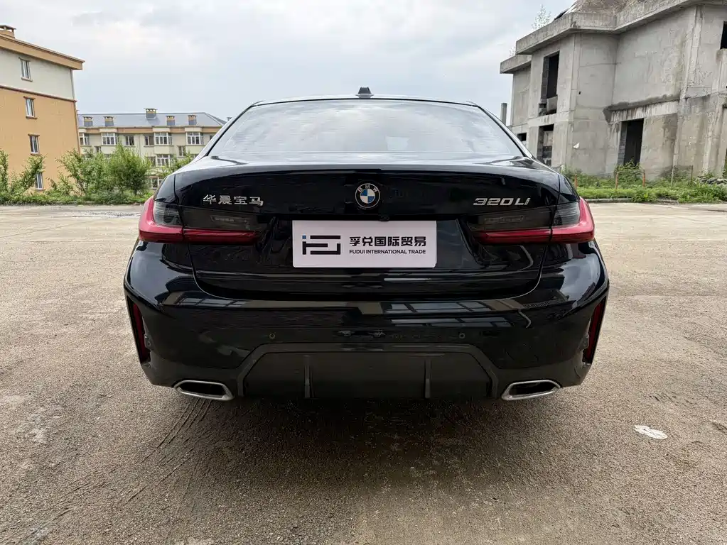 BMW 3 Series 2023