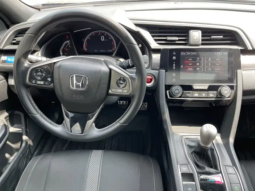 Honda Civic 2022 — фото 14