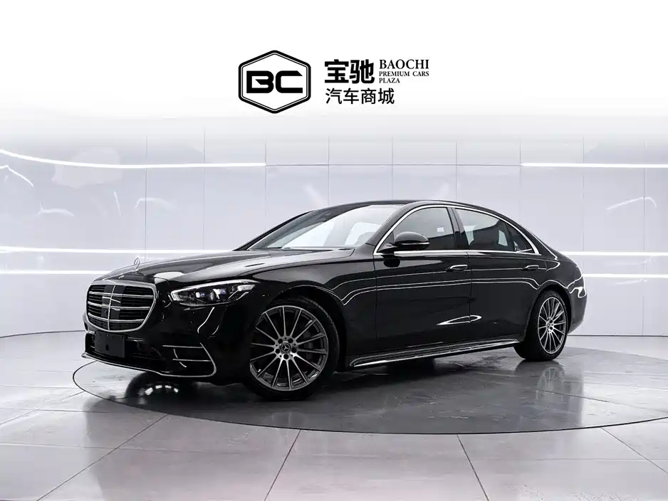 Mercedes-Benz S-Class 2024