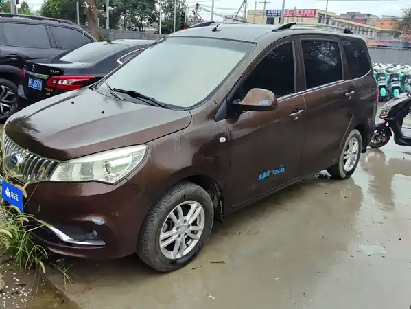 Karry Carrier K50 2015