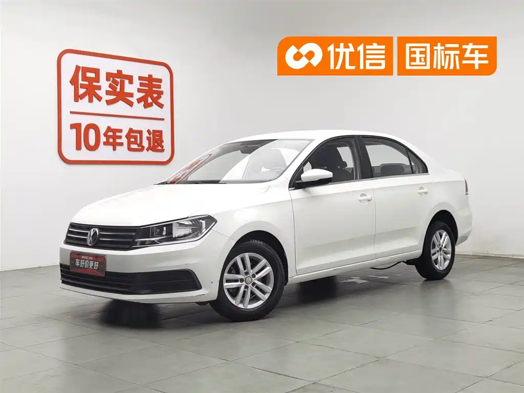 Volkswagen Santana 2017