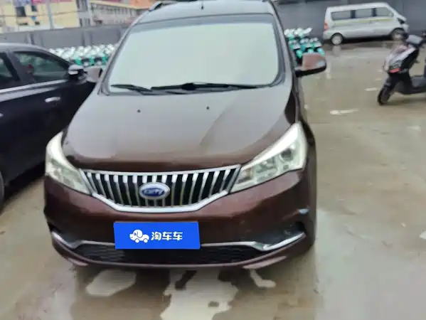 Karry Carrier K50 2015