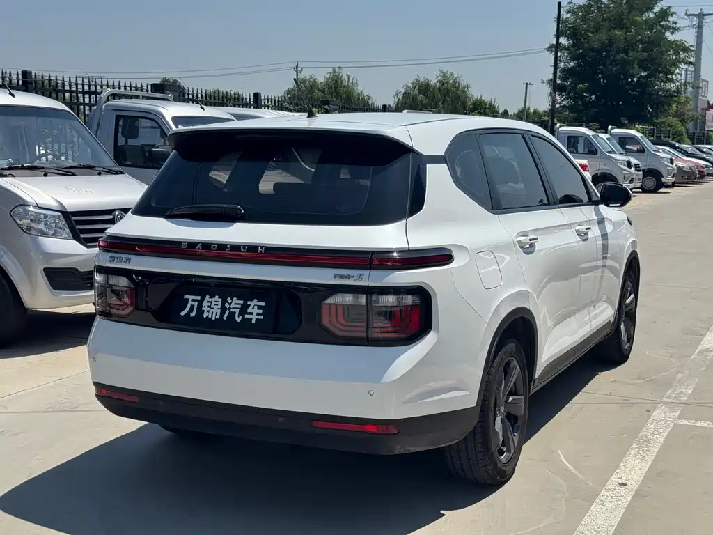 Baojun RM-5 2020