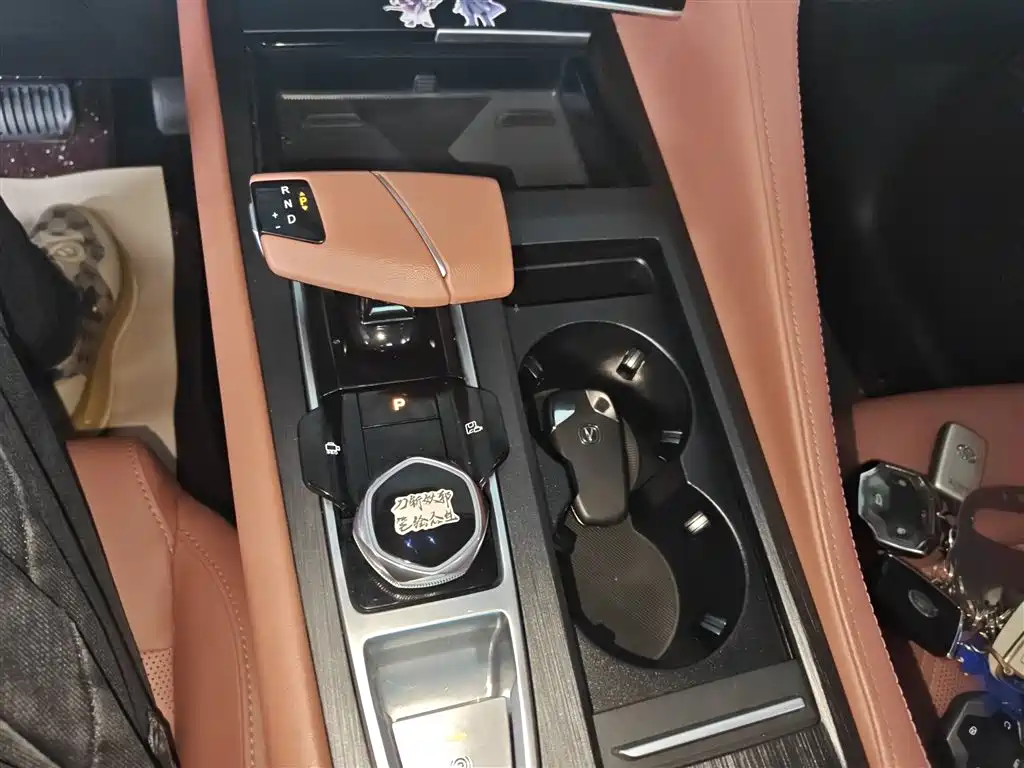 Changan CS75 PLUS 2023 — фото 14