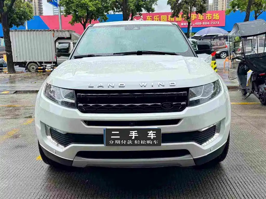 Landwind X7 2016 — фото 2