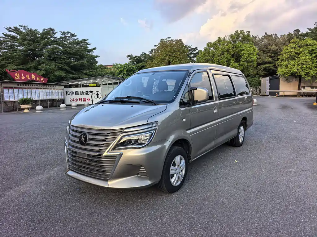 Dongfeng Lingzhi 2023