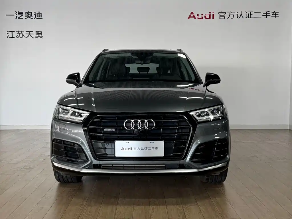 Audi Q5L 2020 — фото 2