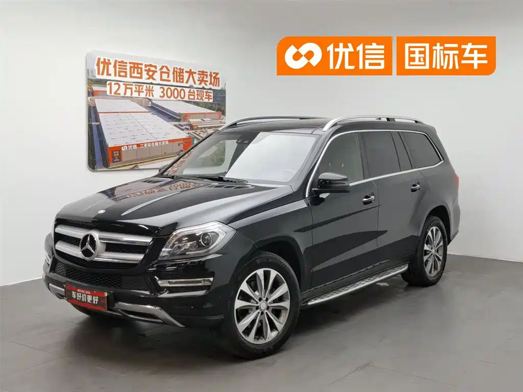 Mercedes-Benz GL-Class 2015 — фото 1