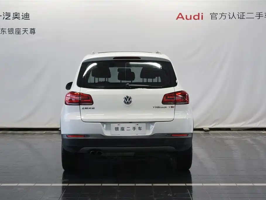 Volkswagen Tiguan 2014