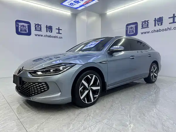 Volkswagen Lamando 2023