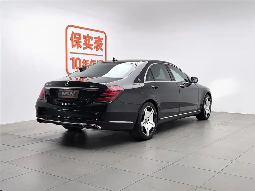 Mercedes-Benz S-Class 2020 — фото 2