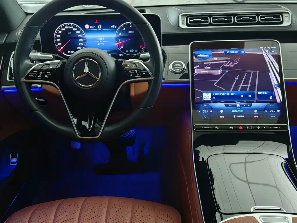Mercedes-Benz S-Class 2022 — фото 13