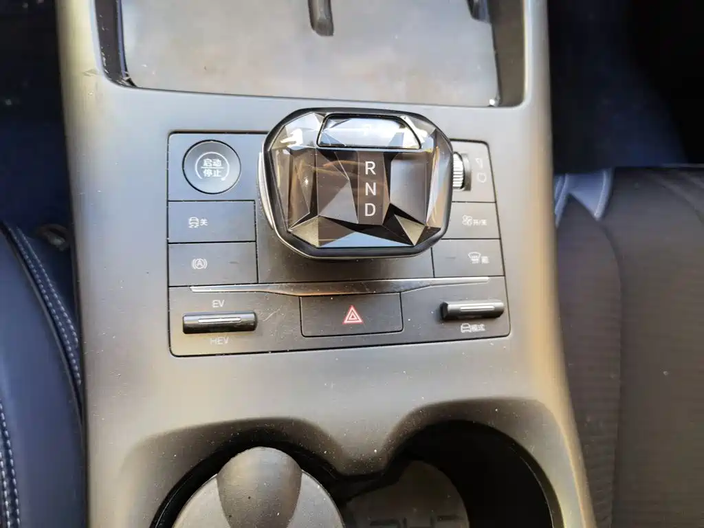 BYD Qin PLUS 2025 — фото 10