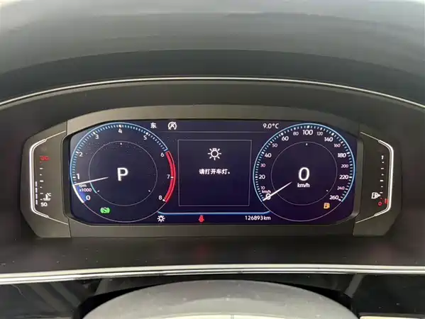 Volkswagen Passat 2019