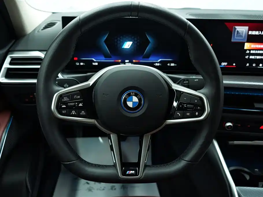BMW i3 2024 — фото 11