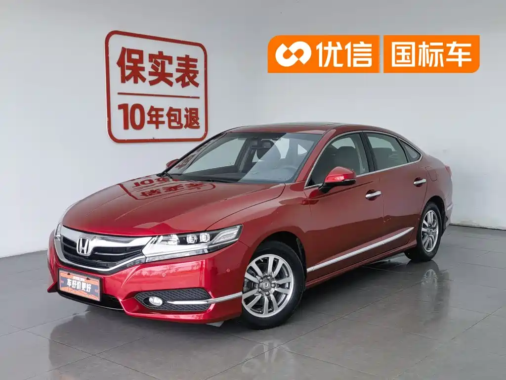 Honda Spirior 2016