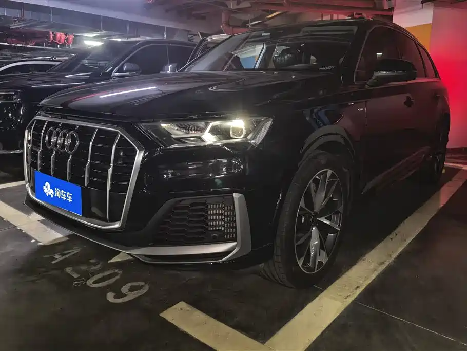 Audi Q7 2022