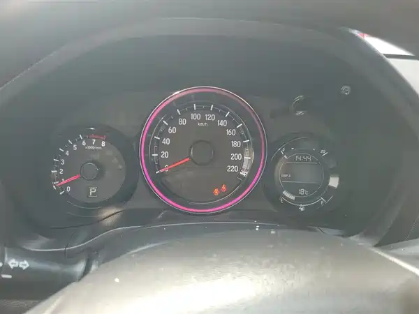 Honda XR-V 2015
