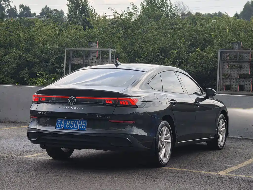Volkswagen Lamando 2023