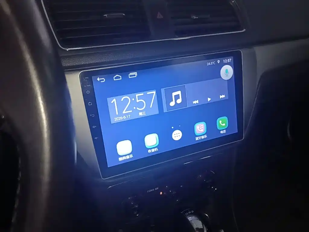 Volkswagen Gran Lavida 2017 — фото 13